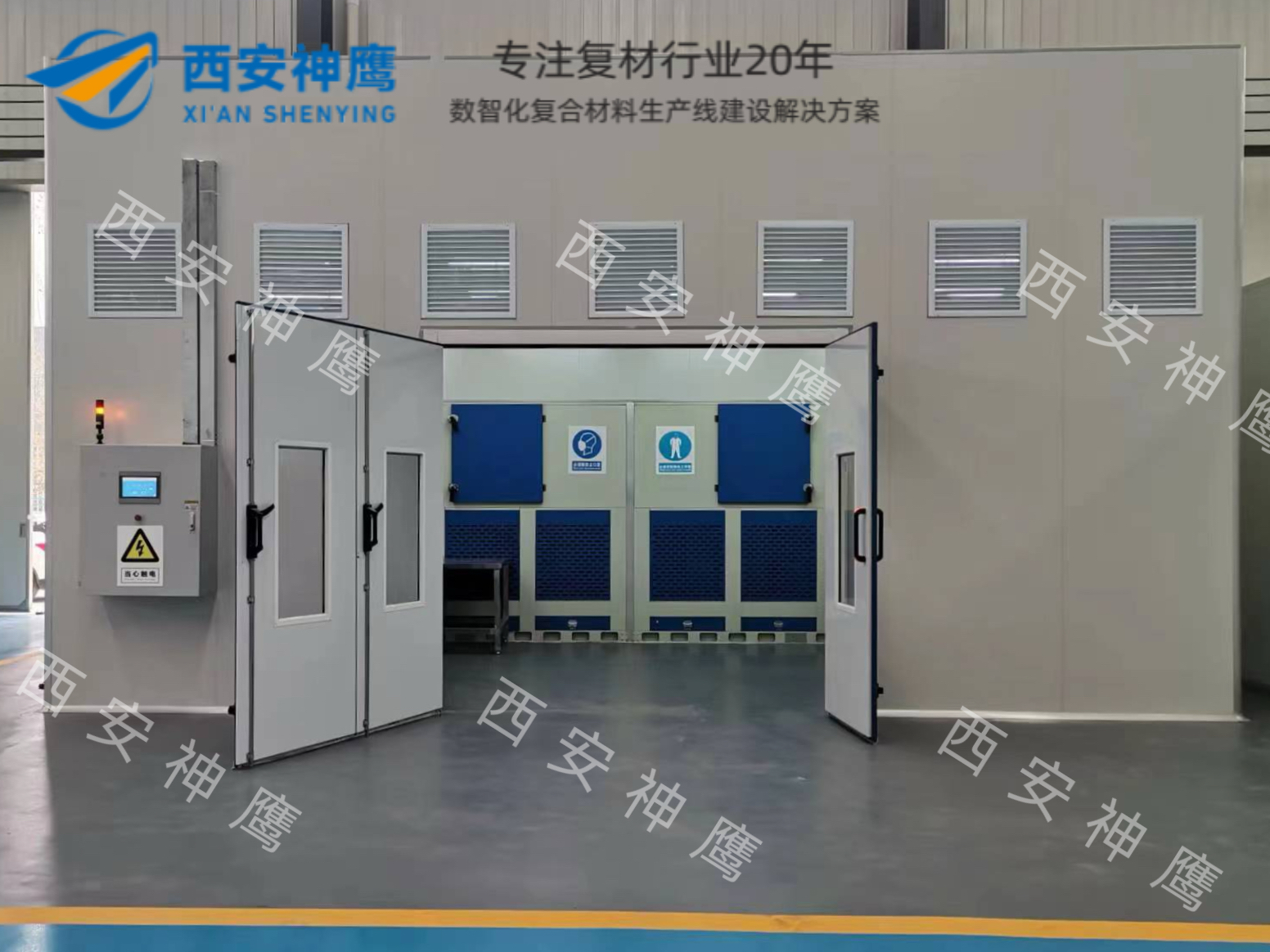 打磨間側(cè)吸形式