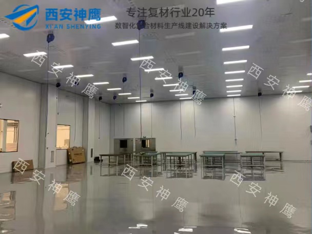 清潔間300㎡